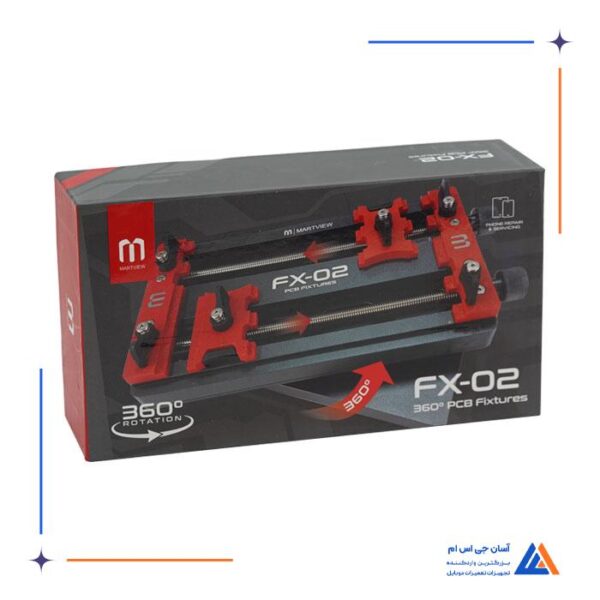 فیکسچر MARTVIEW FX-02 - Image 5