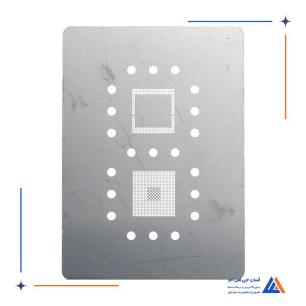 شابلون سی پی یو AMAOE EXYNOS 9610 - Image 2