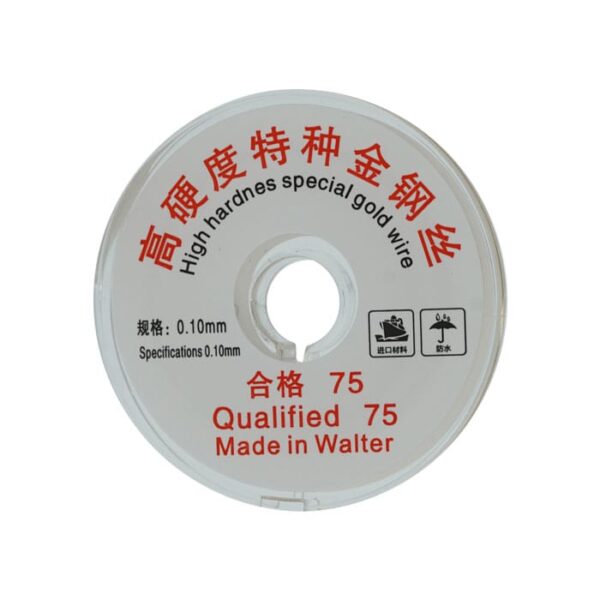 سیم تعویض گلس 0.10 میلیمتری Qualified 75