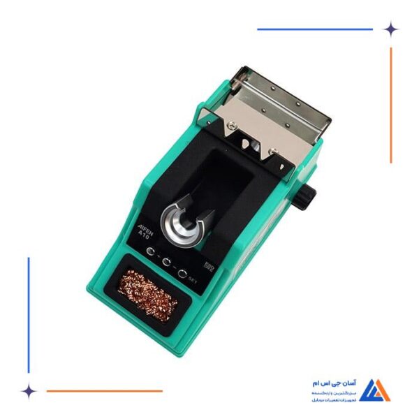 هویه AIFEN-A10 - Image 2