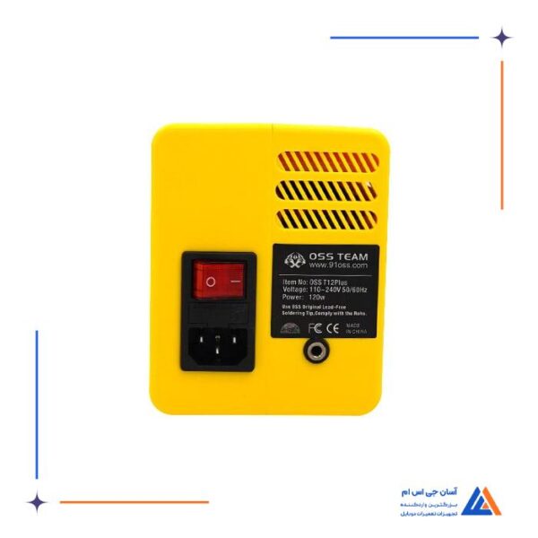 هویه OSS TEAM T12 PLUS - Image 4