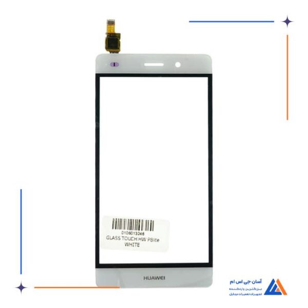 گلس تاچ هوآوی HW P8 LITE - Image 5