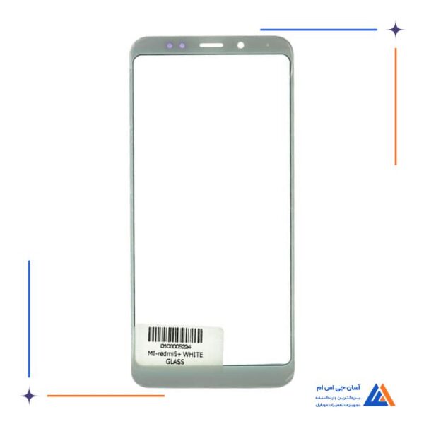 گلس ال سی دی شیائومی MI-REDMI5 - Image 3
