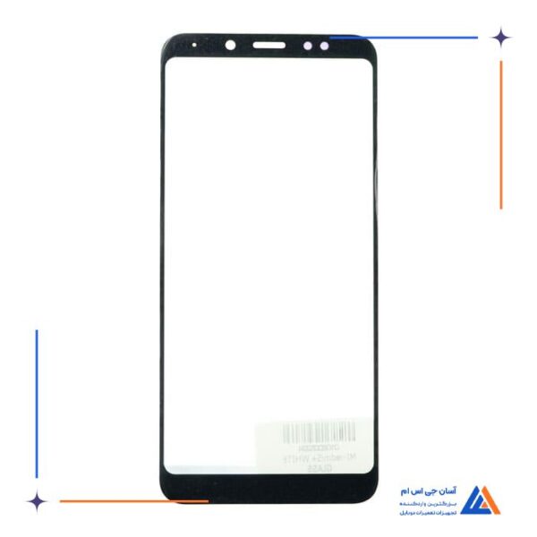 گلس ال سی دی شیائومی MI-REDMI5 - Image 4