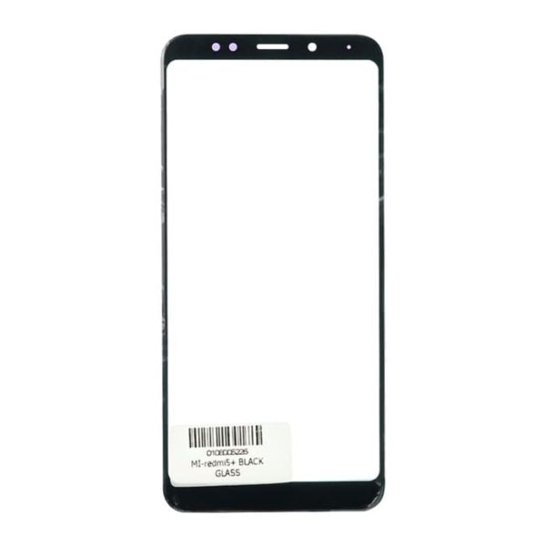 گلس ال سی دی شیائومی MI-REDMI5