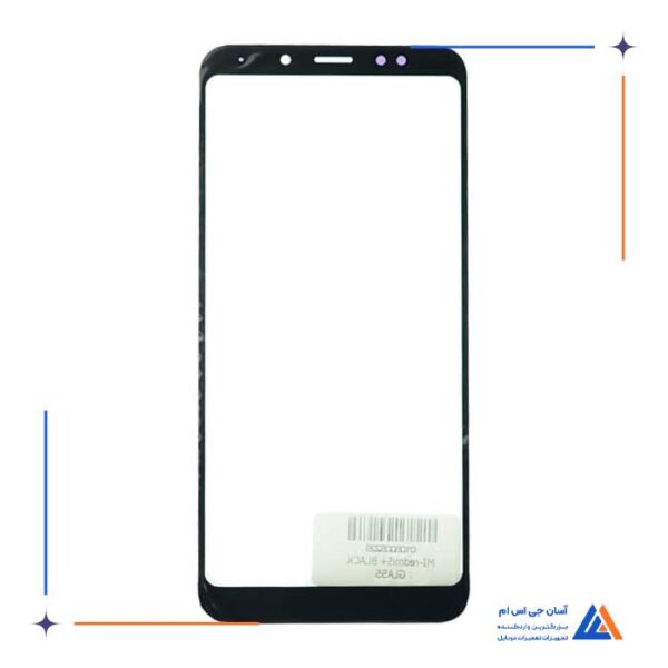 گلس ال سی دی شیائومی MI-REDMI5 - Image 2