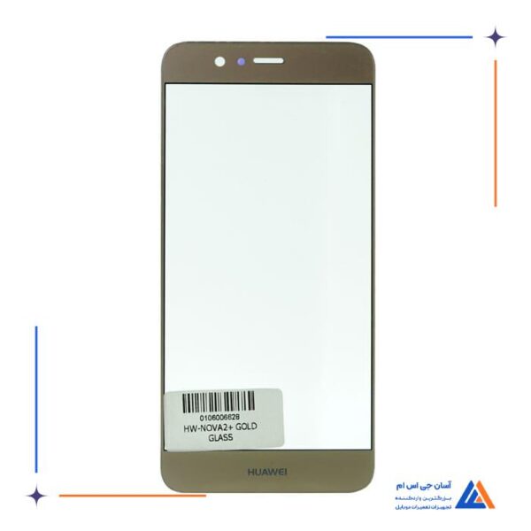 گلس ال سی هوآوی +HW-NOVA2 - Image 4