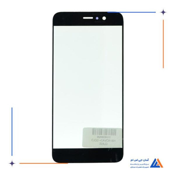 گلس ال سی هوآوی +HW-NOVA2 - Image 3