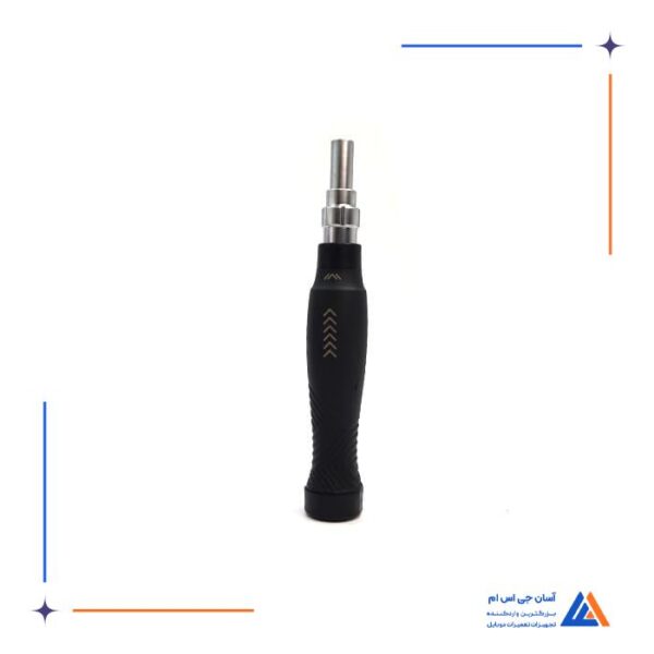 ست پیچ گوشتی JAKEMY JM-8183 - Image 4