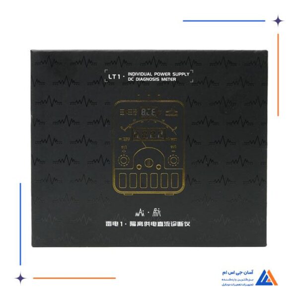 منبع تغذیه QIANLI LT1 - Image 4