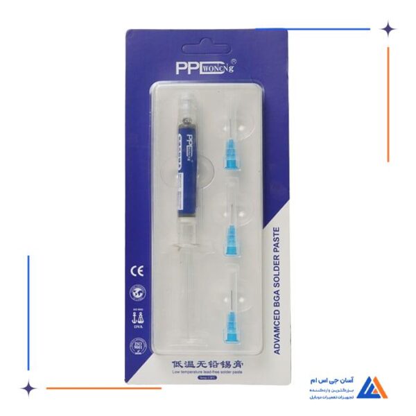 خمیر قلع سرنگی PPD WONENG 138c - Image 3
