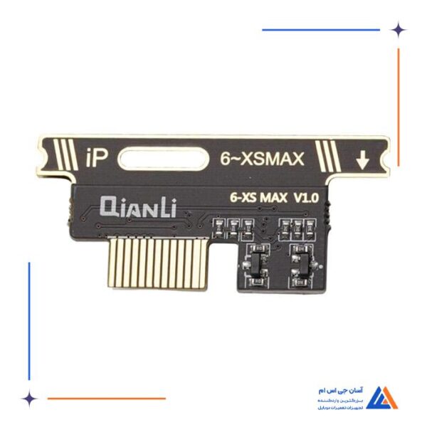 منبع تغذیه QIANLI LT1 - Image 10