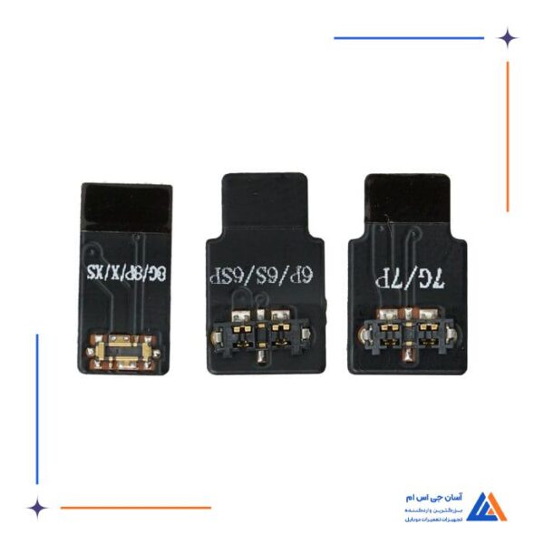 منبع تغذیه QIANLI LT1 - Image 9