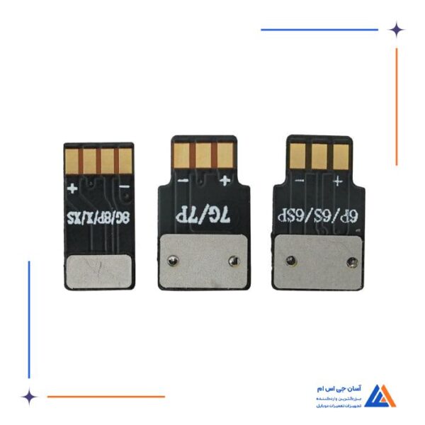 منبع تغذیه QIANLI LT1 - Image 8