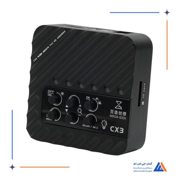 دوربین لوپ QIANLI MEGA-IDEA CX3 - Image 3