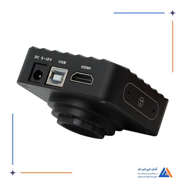 دوربین لوپ QIANLI MEGA-IDEA CX3 - Image 5