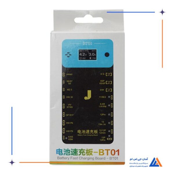 پروگرامر JCID BT-01 - Image 2
