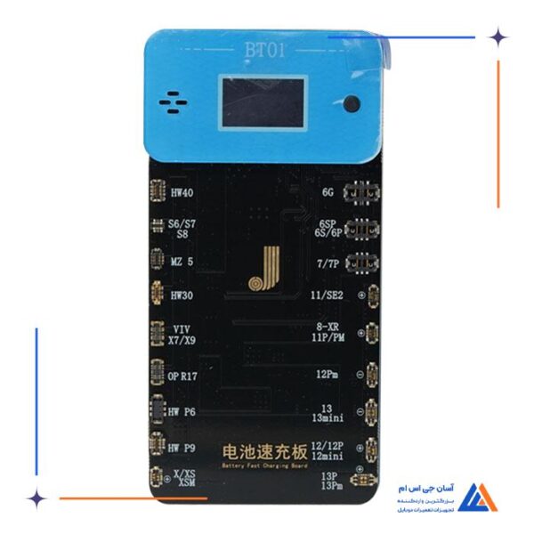 پروگرامر JCID BT-01