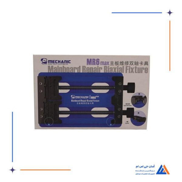 گیره برد MECHANIC MR6 MAX - Image 3