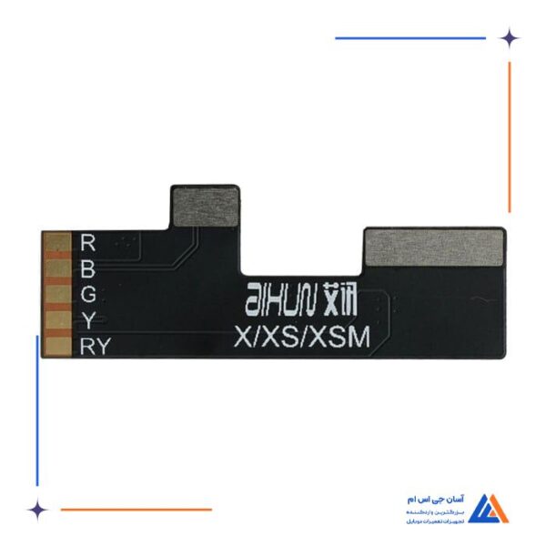 منبع تغذیه و شورت کیلر AIXUN P2408S - Image 10