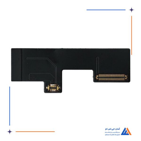 منبع تغذیه و شورت کیلر AIXUN P2408S - Image 11