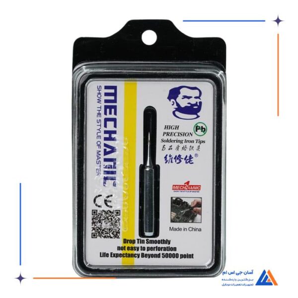 نوک هویه سر کج MECHANIC 900M-T-IS - Image 2