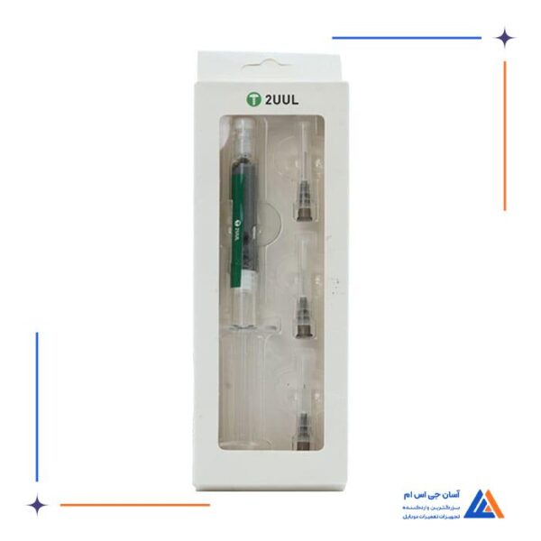 خمیر قلع سرنگی تو یو ال 2UUL - Image 5