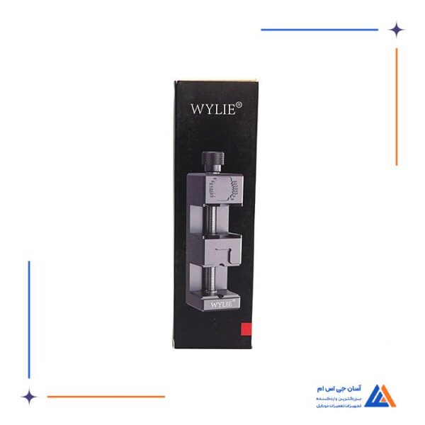 فیکسچر دوربین و آی سی WYLIE - Image 4