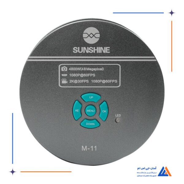 دوربین لوپ SUNSHINE M-11