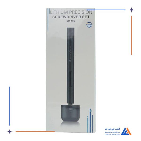 پیچ گوشتی شارژی SUNSHINE SD-18E - Image 8