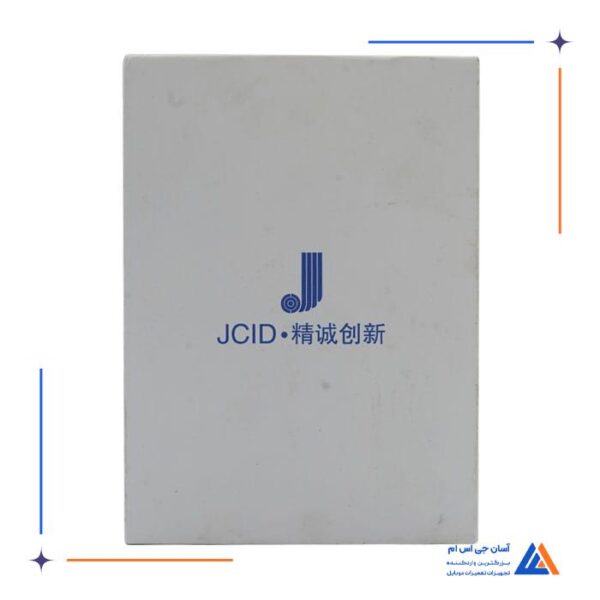ماژول فیس آیدی JCID JC-F3 - Image 4