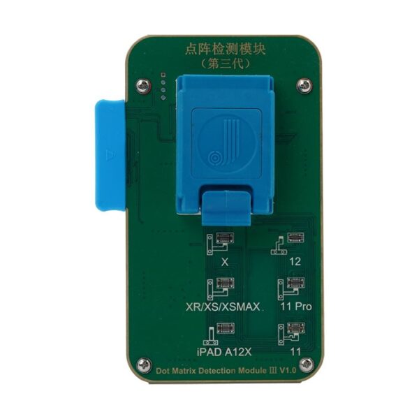 ماژول فیس آیدی JCID JC-F3