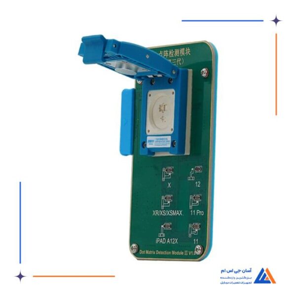 ماژول فیس آیدی JCID JC-F3 - Image 3