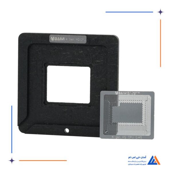 پک شابلون مگنتی BAIYI DS-201A مناسب تعمیرات مک بوک - Image 4
