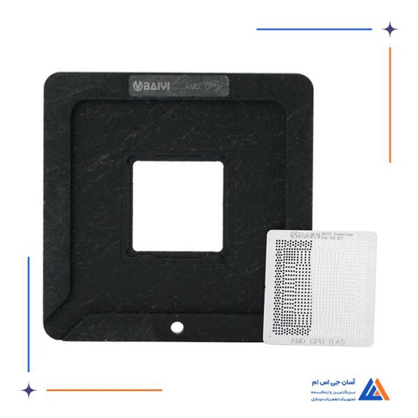 پک شابلون مگنتی BAIYI DS-201A مناسب تعمیرات مک بوک - Image 5