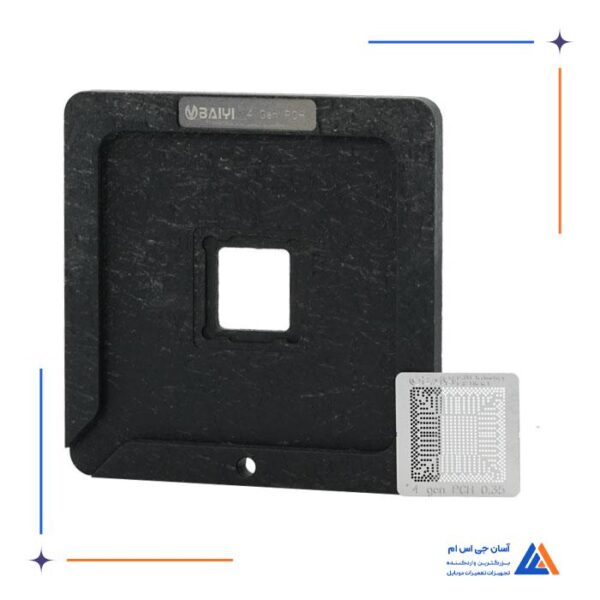 پک شابلون مگنتی BAIYI DS-201A مناسب تعمیرات مک بوک - Image 8