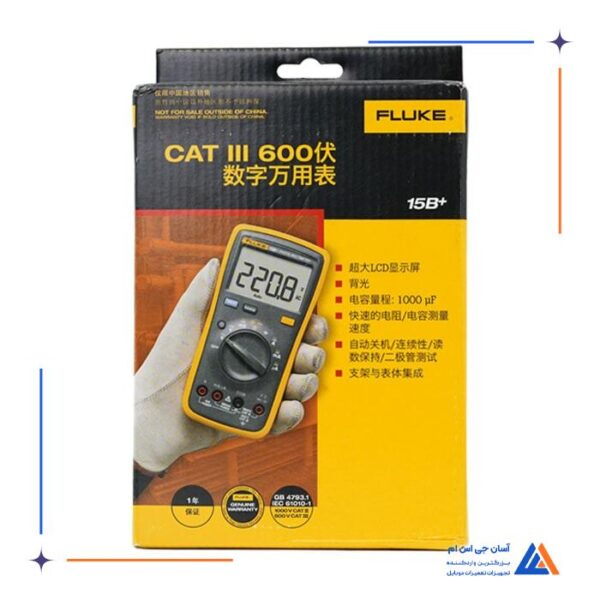 مولتی متر FLUKE 15B PLUS - Image 11