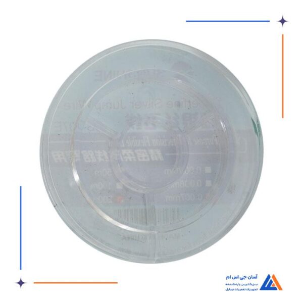 سیم جامپر بدون لاک سان شاین Sunshine مدل SS-007E - Image 3