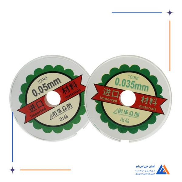 فیکسچر تعویض گلس اپل واچ XHZC N+5 - Image 6