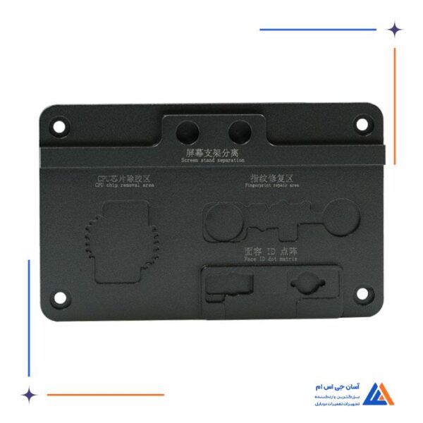 پری هیتر MIJING IREPAIR MS1 - Image 7