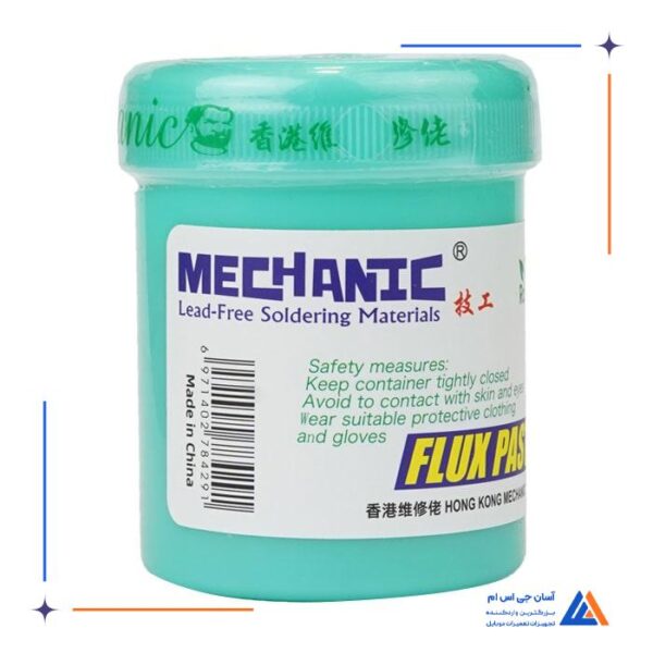 خمیر فلکس MECHANIC UV223 - Image 2