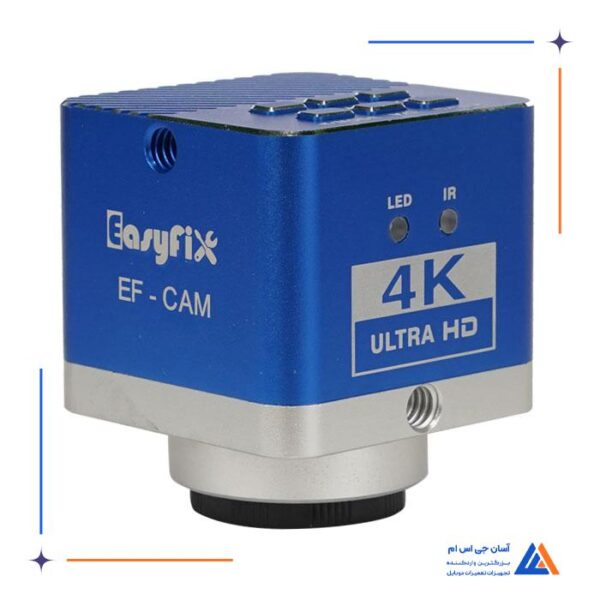 دوربین لوپ EASYFIX EF-CAM 4K - Image 2