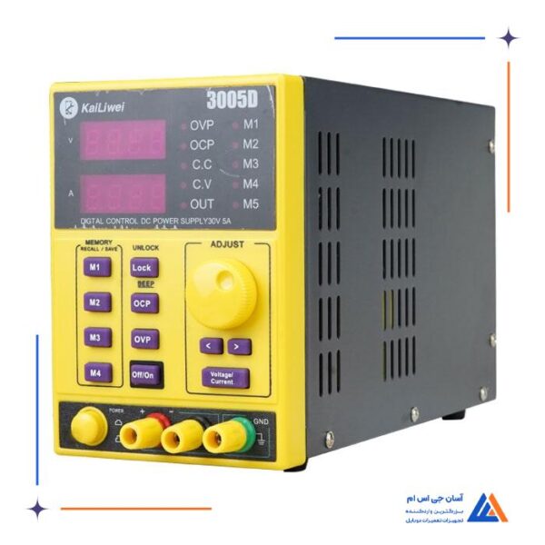 منبع تغذیه KAILIWEI 3005D - Image 2