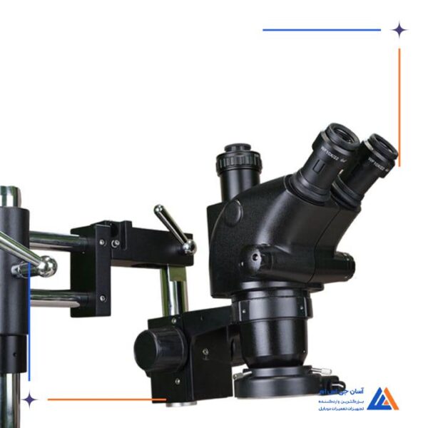 لوپ سه چشم بازویی RF4 RF-6565TBW - Image 3