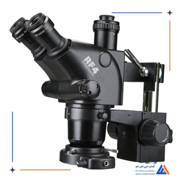 لوپ سه چشم بازویی RF4 RF-6565TBW - Image 4