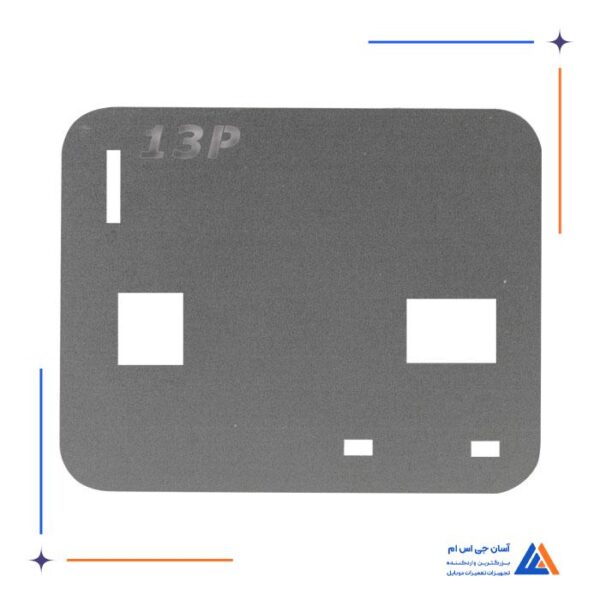 شابلون آی سی ال سی دی IPHONE11/13 PRO MAX - Image 9