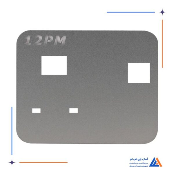 شابلون آی سی ال سی دی IPHONE11/13 PRO MAX - Image 2
