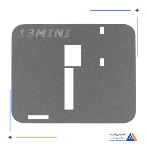 شابلون آی سی ال سی دی IPHONE11/13 PRO MAX - Image 4