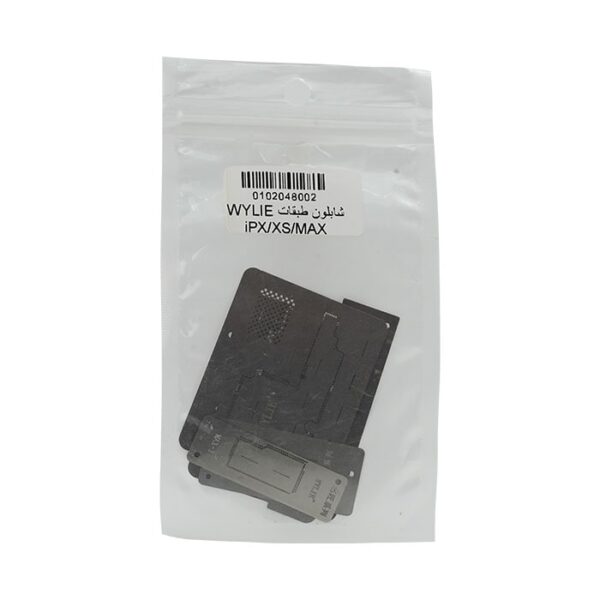 شابلون طبقات آیفون Wylie ipx/xs/max