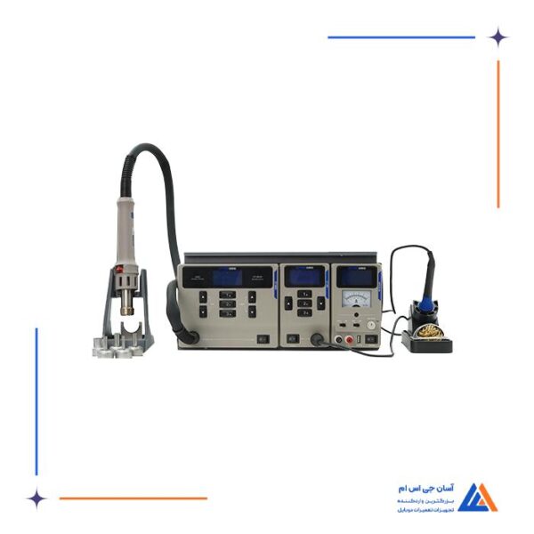 دستگاه هیتر هویه و منبع تغذیه ATTEN MS-300